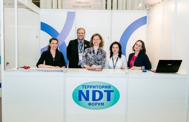 02.03.2016 - Форум Территория NDT 2016