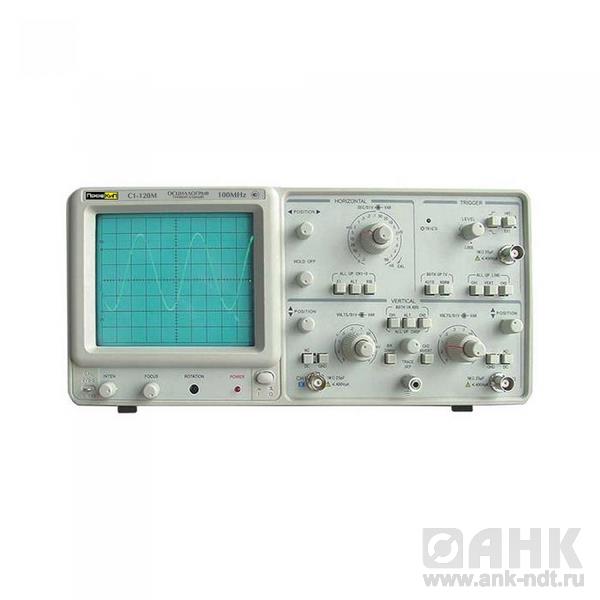 ПрофКиП С1-120М осциллограф универсальный