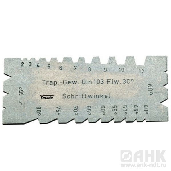 Шаблон Vogel для контроля резьб