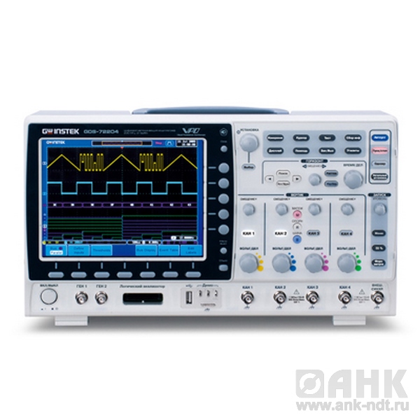 Осциллограф GW Instek GDS-72074