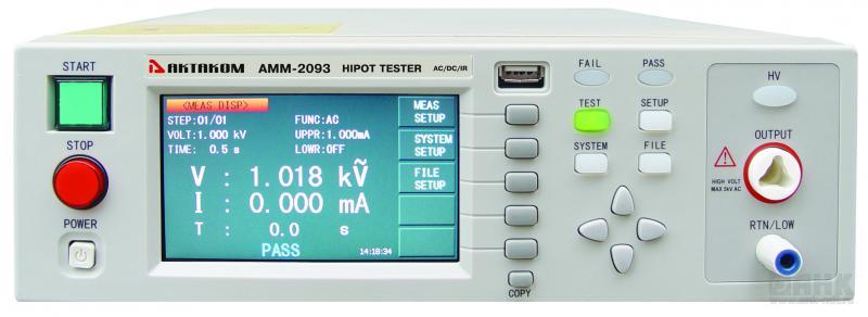 АММ-2093 Высоковольтный тестер изоляции