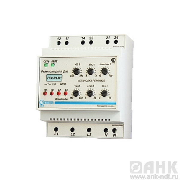 Модульные системы автоматики