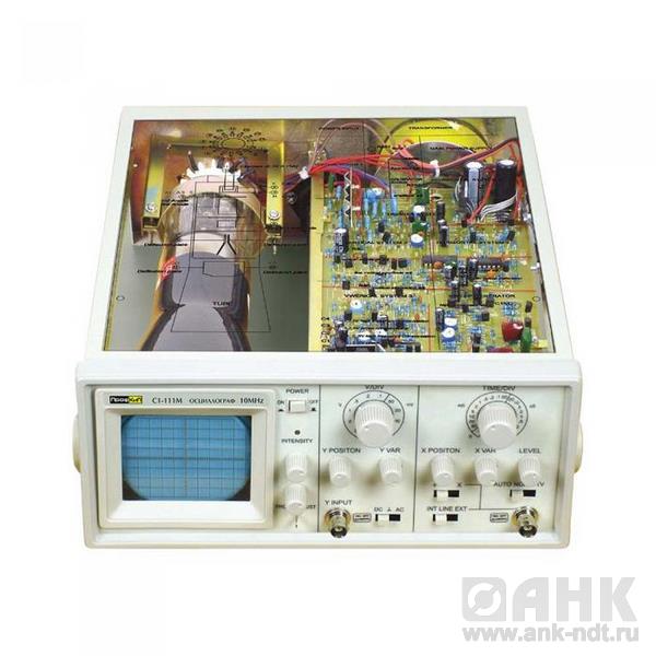ПрофКиП С1-111М осциллограф универсальный