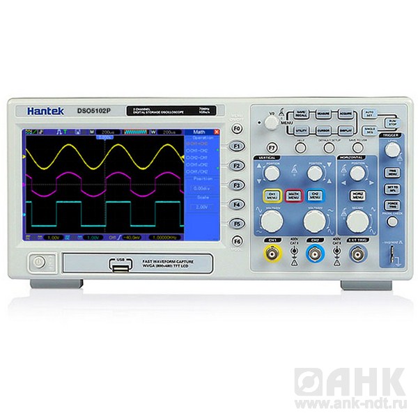 DSO-5102P - цифровой осциллограф