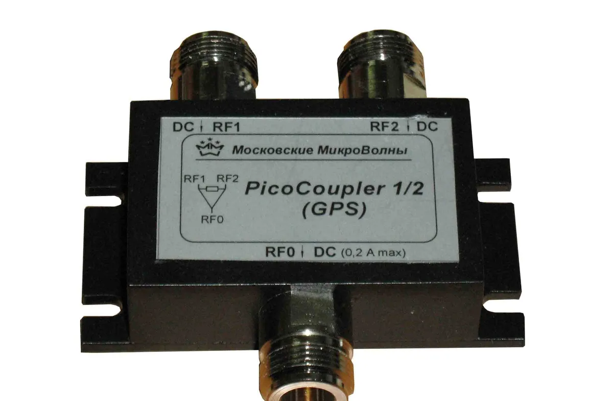 Делитель PicoCell PicoCoupler 1/2 GPS