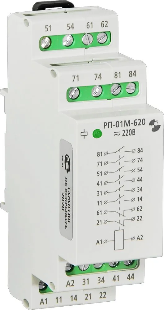 Реле промежуточное Реле и Автоматика РП-01М-620 A8223-34124899