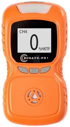 Газоанализатор портативный Воздух-РЗ-1