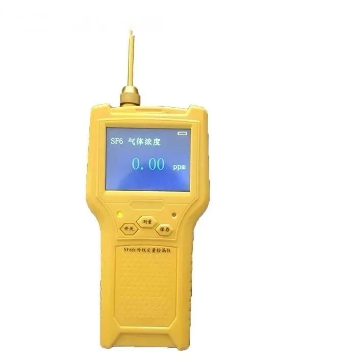 Детектор утечек газа Huazheng HZIR-1000