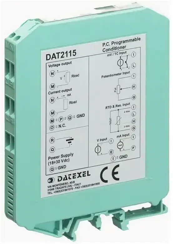 Двухпроводной передатчик сигнала DATEXEL DAT4535