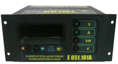 Измеритель цифровой комбинированный Микроакустика  Е 051.101А