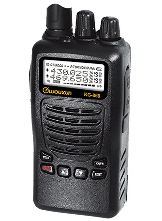Рация Wouxun KG-869