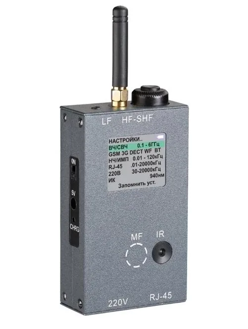Имитатор сигналов ST-121