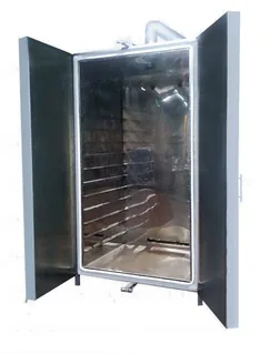 Шкаф Climcontrol ШС 30/250-4000-П-Стандарт