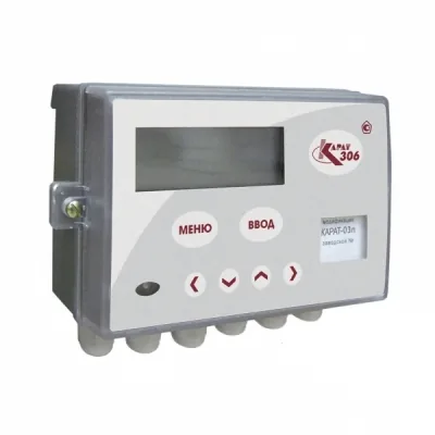 Тепловычислитель Карат-306-5V2T0P