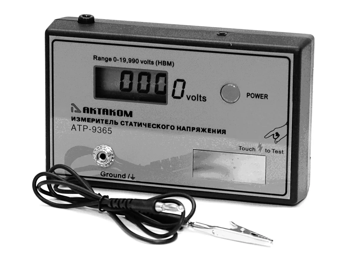 Тестер антистатики АКТАКОМ АТР-9365