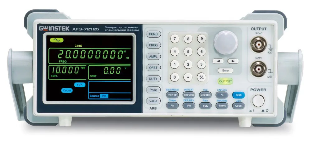 Генератор GW Instek AFG-72125