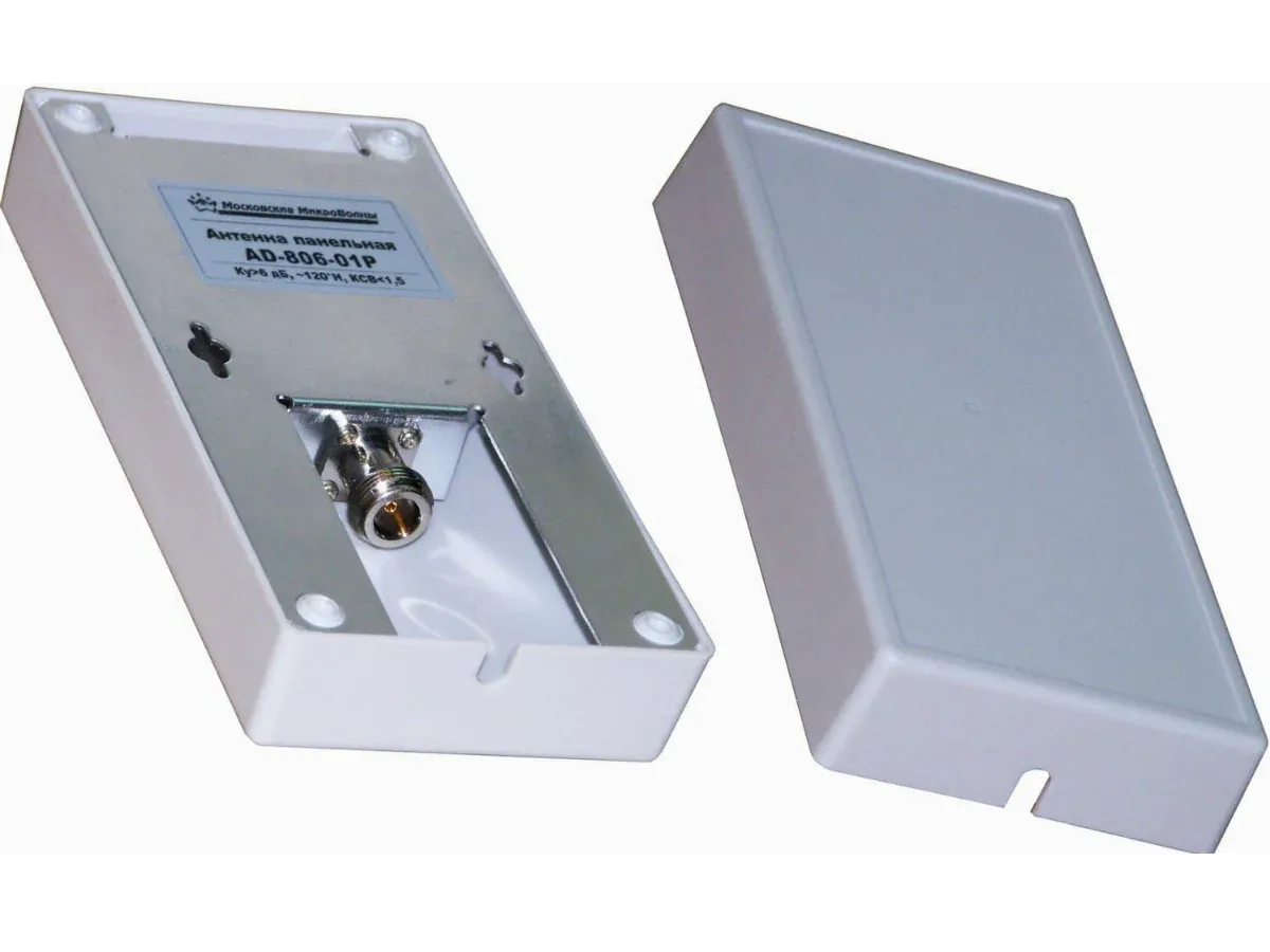 Антенна PicoCell AD806-01P