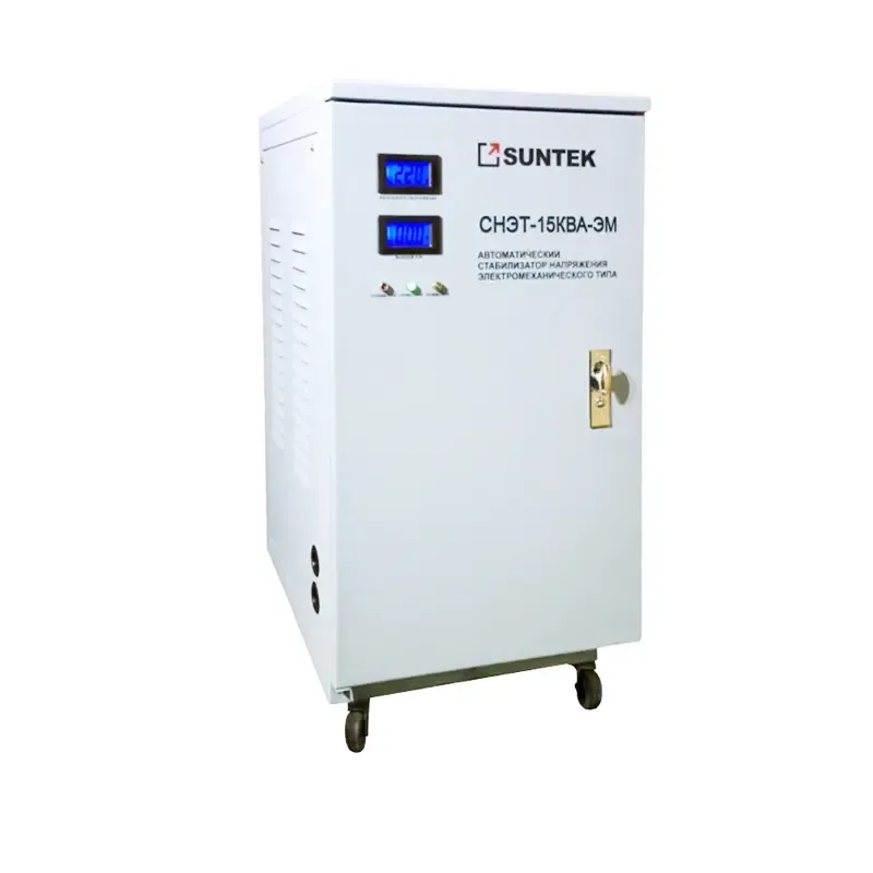 Стабилизатор напряжения SUNTEK 15000 ВА ЭМ