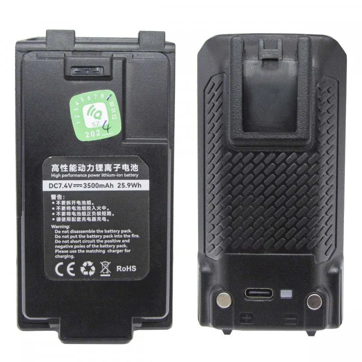 Аккумулятор Quansheng AKB-UV-K5-3500